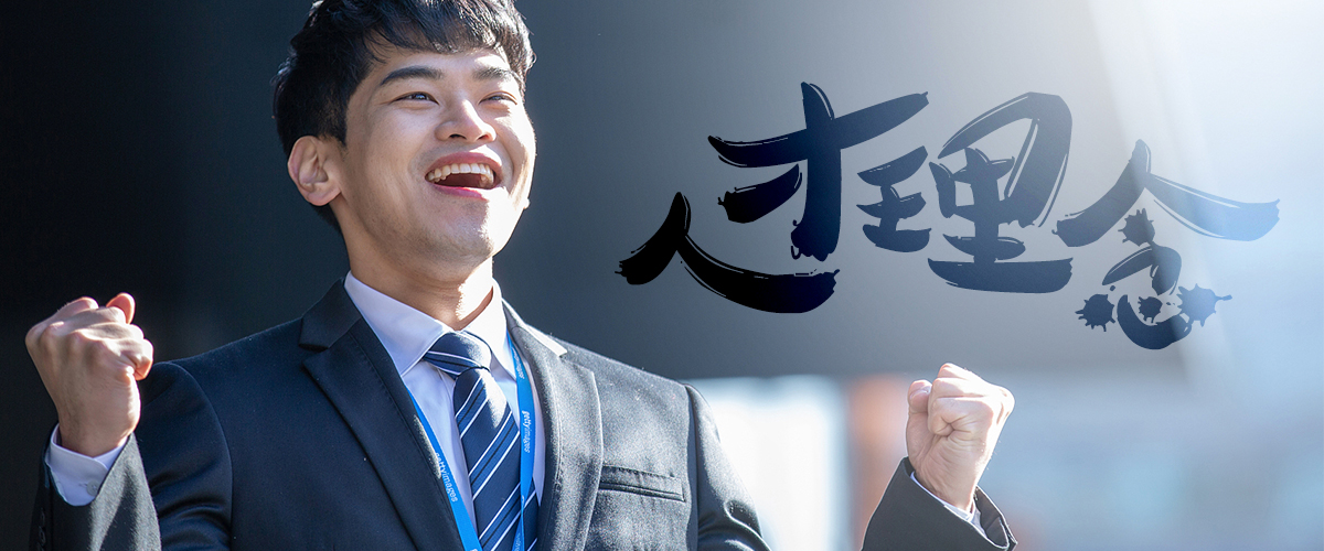 旋乐吧spin8重工