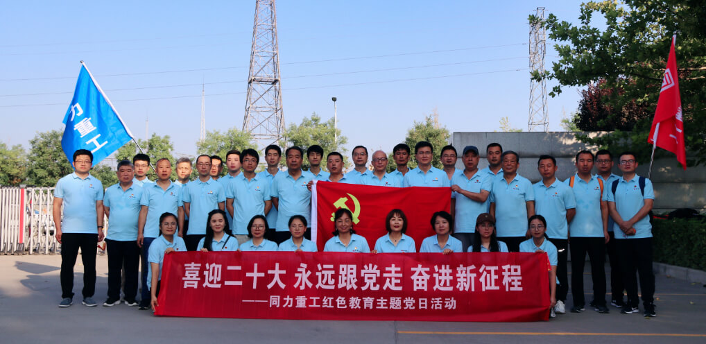 旋乐吧spin8重工