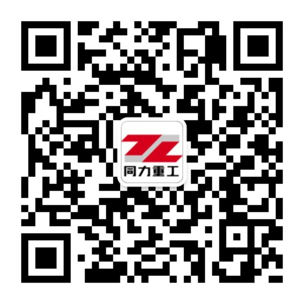 旋乐吧spin8重工官方微信