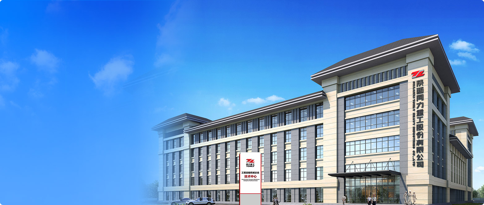 旋乐吧spin8重工