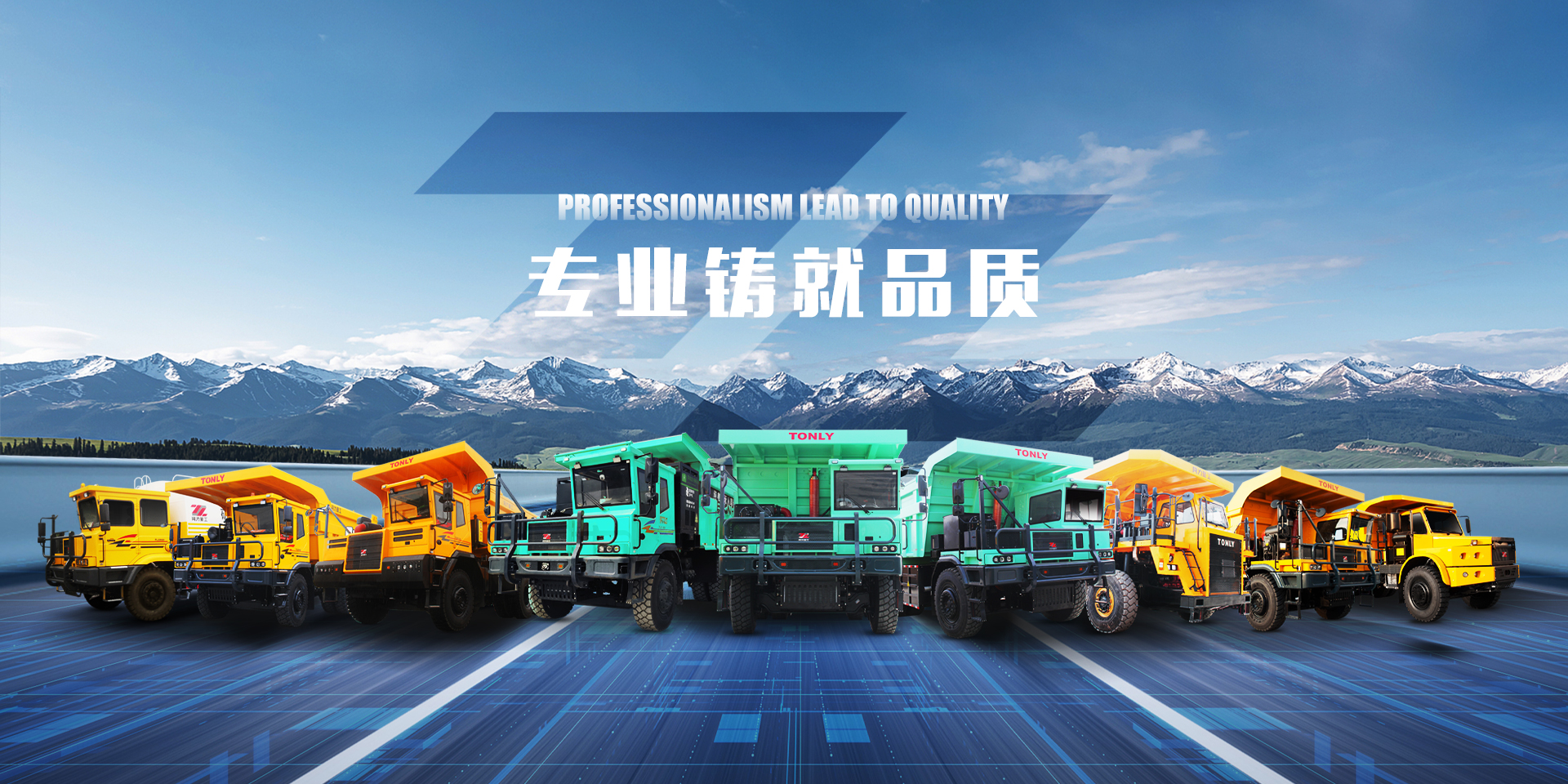 旋乐吧spin8重工