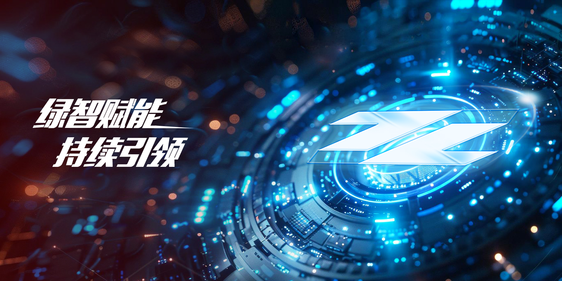 旋乐吧spin8重工